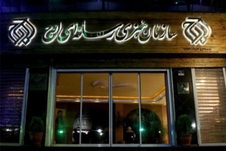 واکنشِ نماینده مجلس به اتهام‌زنی‌ به سازمان اوج: کار کردن همیشه سنگ خوردن هم دارد!