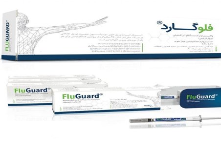 توزیع واکسن آنفلوانزای ایرانی در داروخانه‌ها/ قیمت واکسن ایرانی چقدر است؟