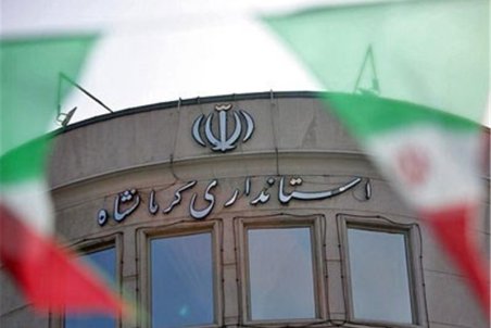 جدی‌ترین گزینه استانداری کرمانشاه در دولت سیزدهم + سوابق