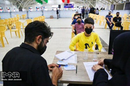 برنامه مراکز تجمعی و منتخب واکسیناسیون کووید ۱۹ اصفهان در روز چهارشنبه ۱۲ آبان‌ماه