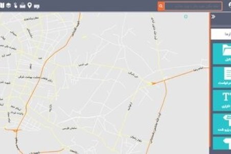 بروز رسانی اسامی معابر در سامانه مدیریت و نامگذاری معابر شهر اصفهان