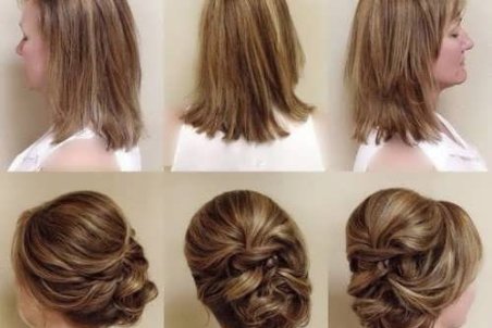 مدل های شینیون برای مادر داماد