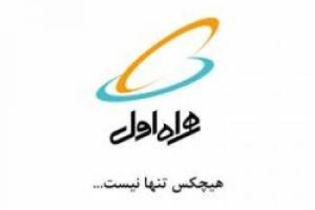 آموزش نحوه فعال کردن رومینگ ایرانسل و همراه اول