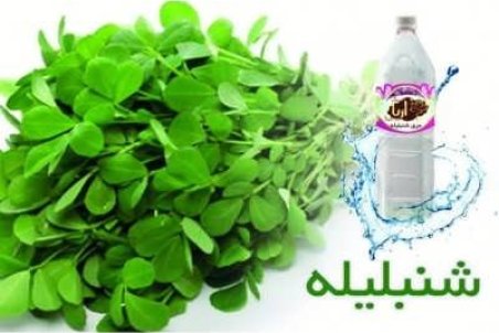 مصرف عرق شنبلیله چه مزیت هایی دارد؟