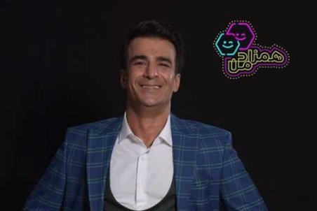 یوسف تیموری هم مجری شد