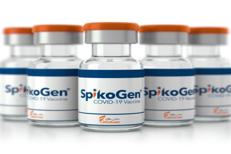 آغاز توزیع واکسن اسپایکوژن در کشور/ تزریق از چند روز آینده شروع می‌شود