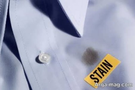 نحوه تمیز کردن لکه روغن از روی لباس