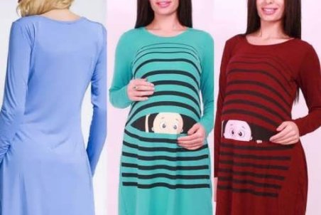 جدیدترین لباس بارداری خانگی
