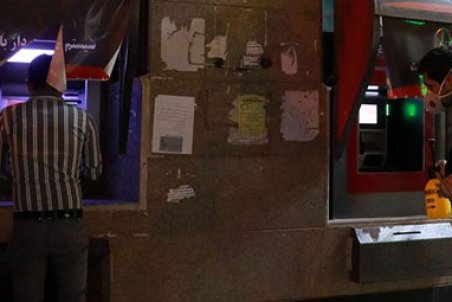 زمان احتمالی پرداخت یارانه ۱۱۰هزار تومانی