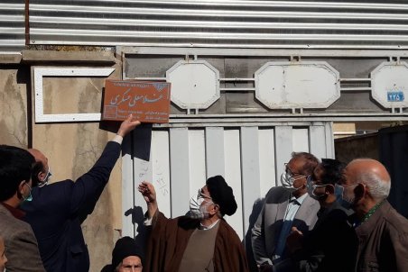 کاشی ماندگار بر سر در منزل حامل میراث ناملموس و معنوی نیشابور نصب شد