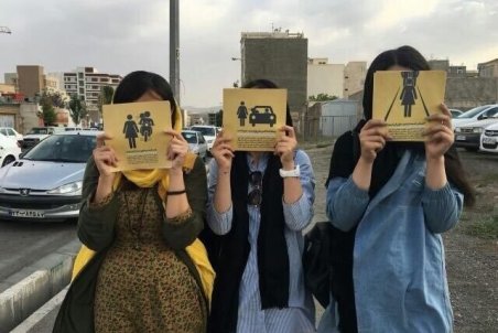 آزار خیابانی جرم است؛ سکوت نکنید