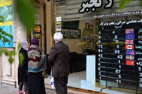 نوسان محدود نرخ سکه و طلا در بازار؛ سکه ۱۲ میلیون و ۶۵۰ هزار تومان شد