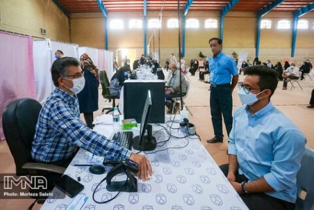 ‌برنامه مراکز تجمعی و منتخب واکسیناسیون کووید ۱۹ اصفهان در روز شنبه ۲۲ آبان‌ماه