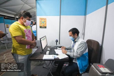 ‌برنامه مراکز تجمعی و منتخب واکسیناسیون کووید ۱۹ اصفهان در روز یکشنبه ۲۳ آبان‌ماه