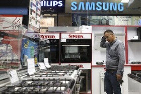 ماجرای دریافت کد ملی از مشتریان در بازار لوازم خانگی چیست؟