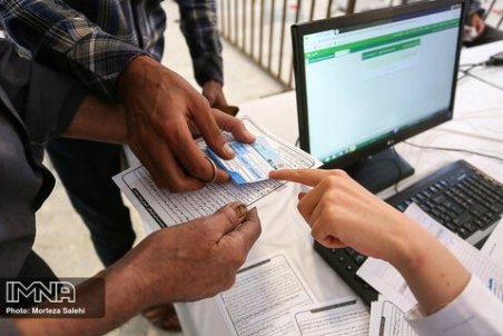 ‌برنامه مراکز تجمعی و منتخب واکسیناسیون کووید ۱۹ اصفهان در روز دوشنبه ۲۴ آبان‌ماه