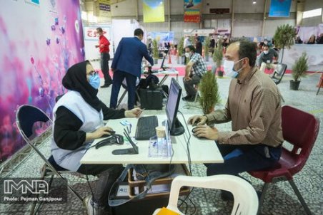 ‌برنامه مراکز تجمعی و منتخب واکسیناسیون کووید ۱۹ اصفهان در روز سه‌شنبه ۲۵ آبان‌ماه