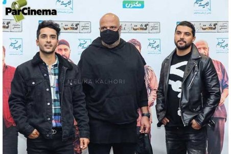 حاشیه تصویری از اکران مردمی «گشت ارشاد ۳»