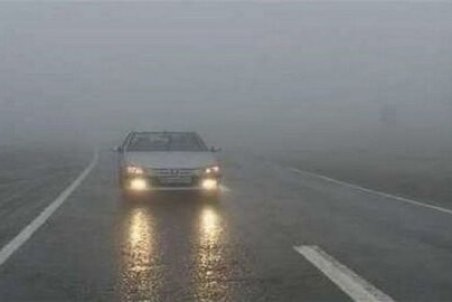 مه گرفتگی پدیده غالب محورهای استان/همه محورها باز و تردد روان است