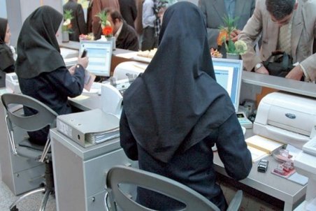 شرایط بازنشستگی بانوان