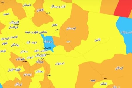 تازه ترین رنگ بندی کرونایی اعلام شد/فقط ۸ شهرستان در وضعیت قرمز