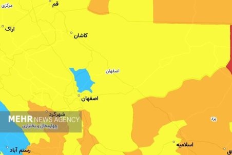 ۲۲ شهر اصفهان در وضعیت زرد کرونا / شهرضا هنوز نارنجی است