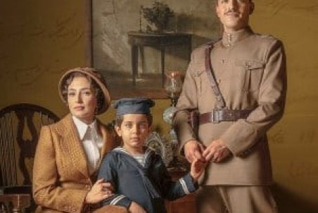 راوی قصه های خاتون به تاریخ پیوست