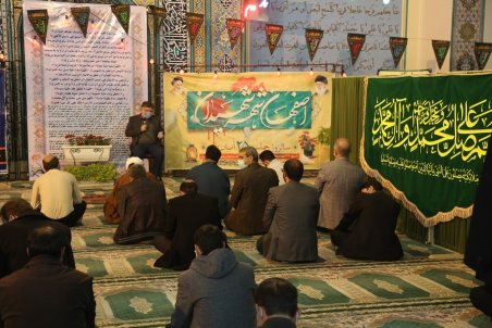 گرامیداشت روز حماسه و ایثار اصفهان در آبفا