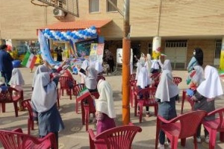 برگزاری جشنواره نخستین واژه آب در نجف آباد