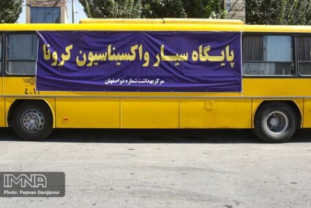 ارسال پیامک به سالمندان برای تزریق دوز سوم واکسن کرونا/شیوع پیک ششم منوط به رفتار شهروندان