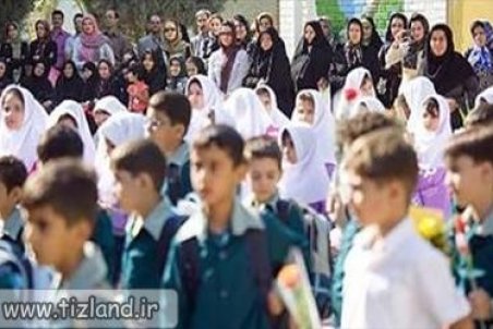 لیست مدارس شهر تبریز استان آذربایجان شرقی + آدرس و شماره تلفن