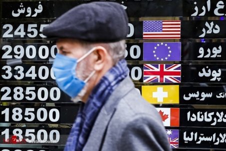 نرخ ۲۹ ارز در بازار بین بانکی کاهش یافت