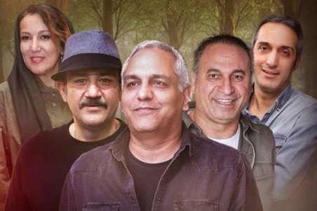 دستمزدها نجومی سریال «پدر گواردیولا»؛ مهران مدیری ۵.۵ میلیارد تومان
