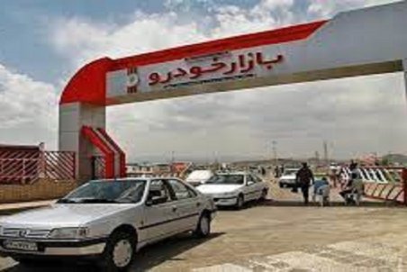 قیمت خودرو در بازار آزاد؛ دوم آذر ۱۴۰۰