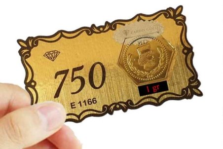 قیمت سکه پارسیان امروز شنبه چهارم دی ۱۴۰۰