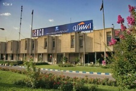 ایساکوکارت۳۰میلیونی برای رانندگان تاکسی تهران/تخفیف۶درصدی جهت دریافت خدمات ازمراکز منتخب ایساکو