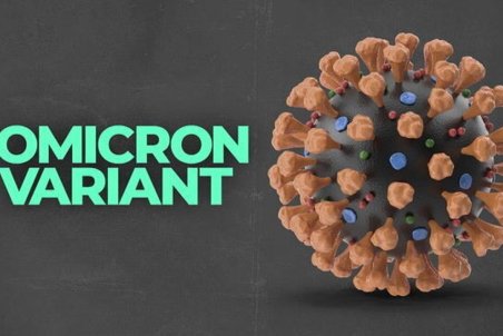 اومیکرون چقدر به ما نزدیک شده است؟