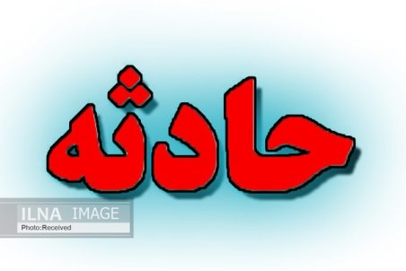 ۴ مجروح و یک کشته در تصادف زنجیره ای ۱۴ خودرو در پایتخت