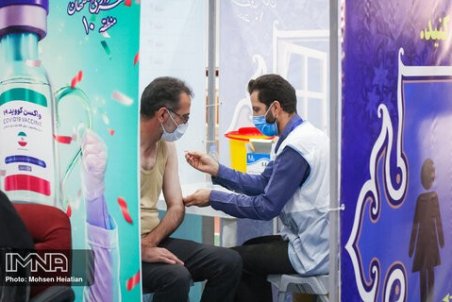 برنامه مراکز تجمعی و منتخب واکسیناسیون کووید ۱۹ اصفهان در روز سه‌شنبه ۷ دی ماه