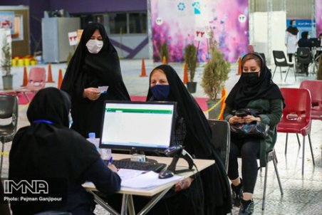 برنامه مراکز واکسیناسیون کرونا در اصفهان در روز دوشنبه ۲۰ دی‌ماه