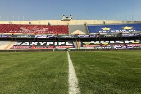 واگذاری مالکیت استقلال و پرسپولیس به وزارت اقتصاد و صمت صحت ندارد