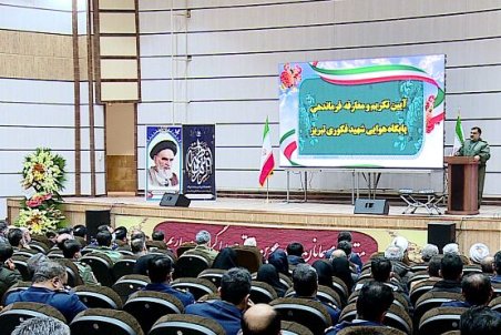 جان بر کفان نیروی هوایی پاسداران آسمان ایران اسلامی هستند