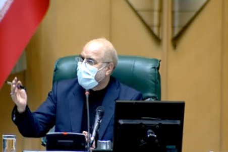 قالیباف: ۱۹ دی مجلس کلیات بودجه ۱۴۰۱ را بررسی می‌کند