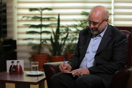 تعامل پیروان ادیان الهی به تحقق عدالت و پیشرفت جامعه بشری منجر می‌شود