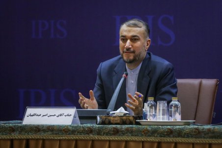 امکان پرسمان تردد در سامانه میخک وزارت خارجه فراهم شد