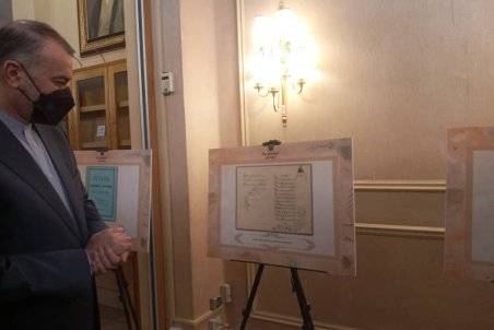 نمایشگاه اسناد روابط خارجی ایران با حضور امیرعبداللهیان افتتاح شد