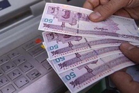 یارانه جدید احتمالا این ماه پرداخت نمی‌شود