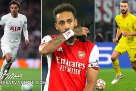 ۱۰ انتقال احتمالی؛بمب‌ها را کدام باشگاه‌ها می‌ترکانند؟