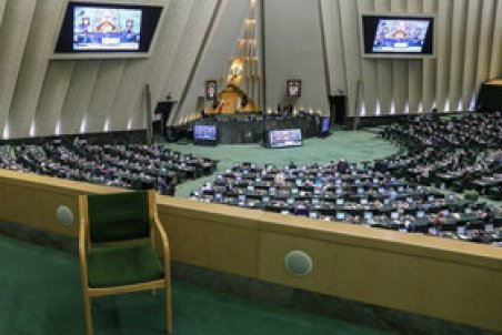 انتخاب اعضای کمیسیون صنایع و معادن مجلس برای تلفیق