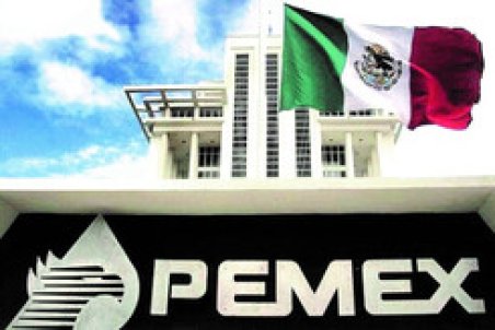 مکزیک درصدد توقف صادرات نفت